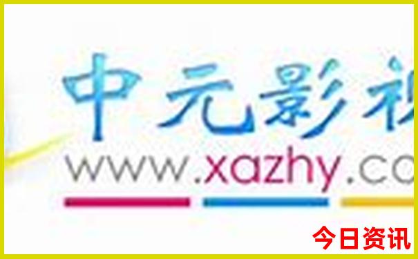 冰岛十大必去景点